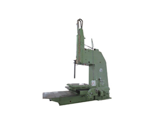 重型液壓插床/BY50100Z/BY50125Z型